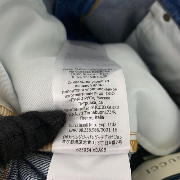 NWT Gucci Regular Fit Marble Jeans Size 32 - Picture 12 of 12